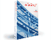 2011 AutoCAD LT Software - Full UK Retail Version